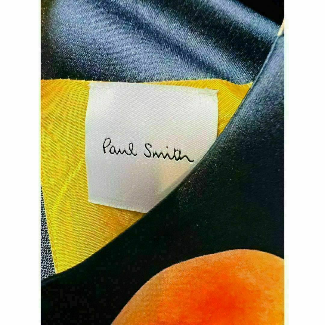 Paul Smith(ポールスミス)のポールスミス　ピーチ　ワンピース　レディース レディースのワンピース(ロングワンピース/マキシワンピース)の商品写真