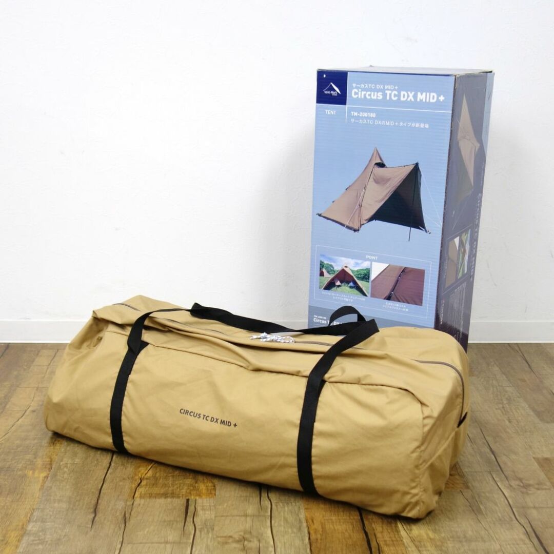 未使用 テンマクデザイン tent-Mark DESIGNS サーカスTC DX MID+ 未使用 テンマクデザイン tent-Mark DESIGNS サーカスTC DX MID+