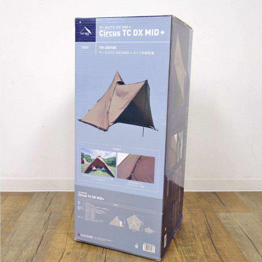 未使用 テンマクデザイン tent-Mark DESIGNS サーカスTC DX MID+ 未使用 テンマクデザイン tent-Mark DESIGNS サーカスTC DX MID+