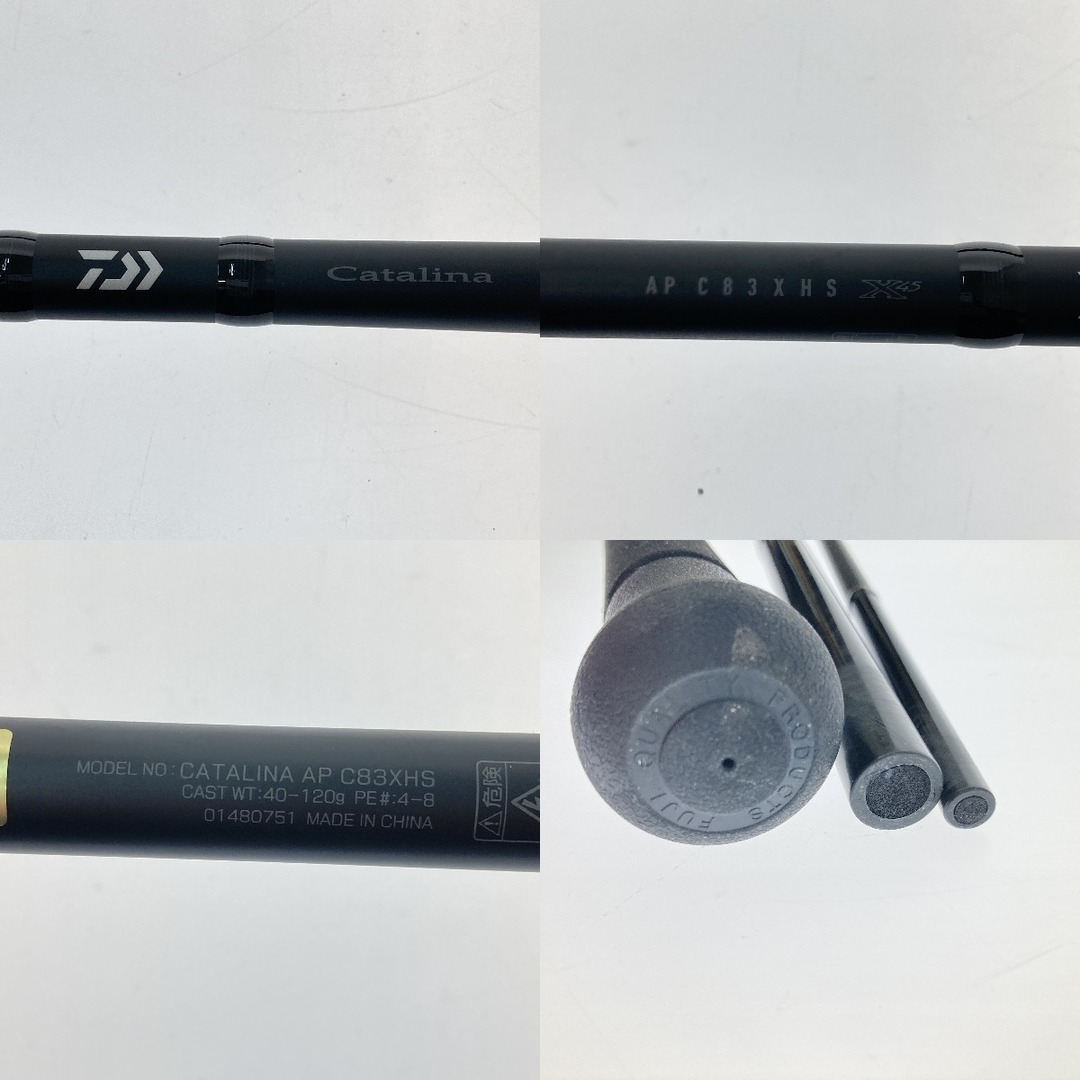 DAIWA(ダイワ)の□□DAIWA ダイワ キャタリナ エアポータブル C83XHS 01480751 本体のみ スポーツ/アウトドアのフィッシング(ロッド)の商品写真