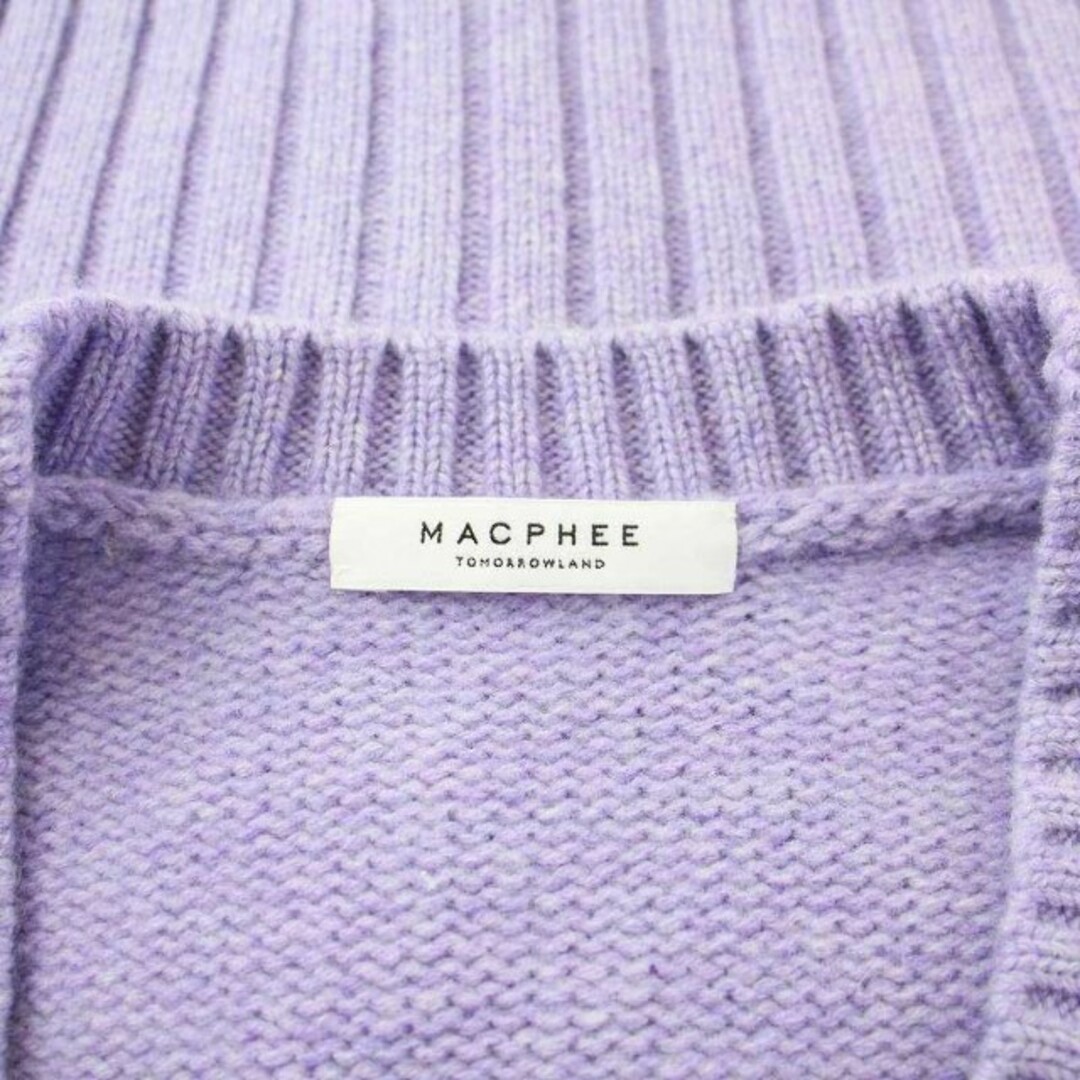 MACPHEE(マカフィー)のマカフィー トゥモローランド ラムカシミヤ Ｖネックカーディガン ニット 紫 レディースのトップス(カーディガン)の商品写真
