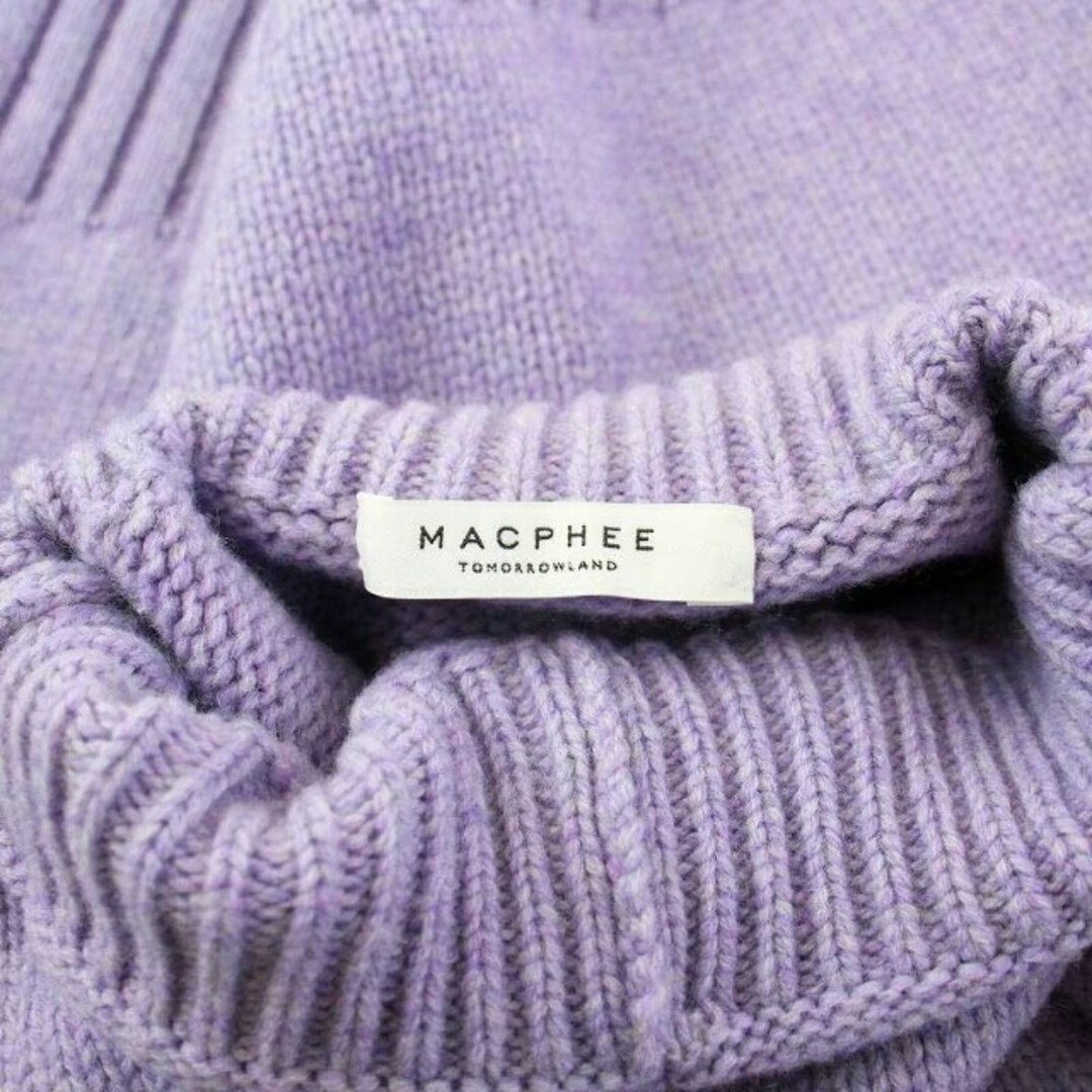 MACPHEE(マカフィー)のマカフィー トゥモローランド ラムカシミヤ ビルドネックプルオーバー 紫 レディースのトップス(ニット/セーター)の商品写真