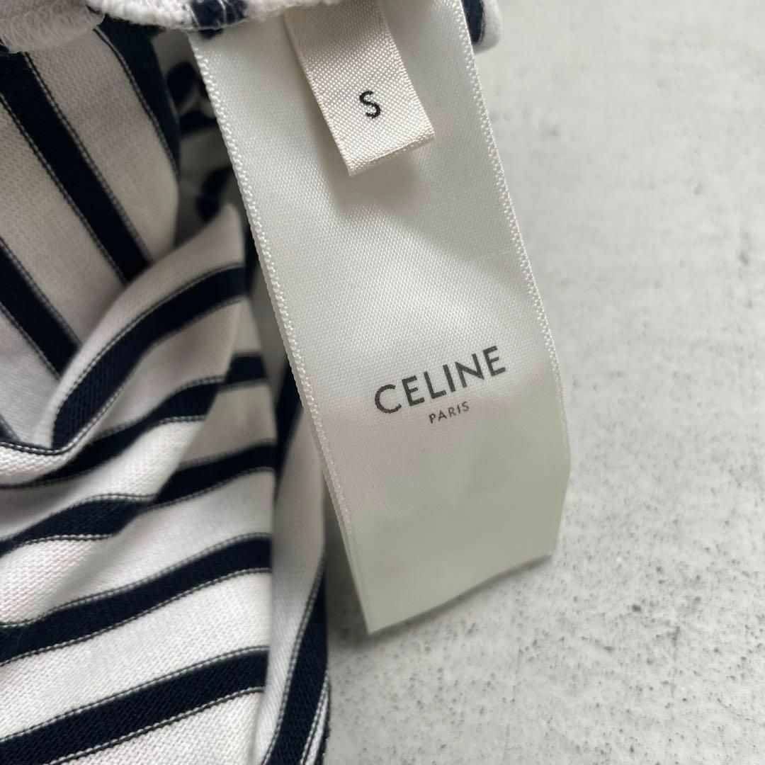 celine(セリーヌ)の【美品】CELINE セリーヌ ボーダー Tシャツ ロンT マカダム柄 エディ レディースのトップス(Tシャツ(長袖/七分))の商品写真