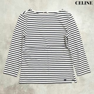 セリーヌ(celine)の【美品】CELINE セリーヌ ボーダー Tシャツ ロンT マカダム柄 エディ(Tシャツ(長袖/七分))