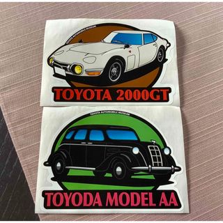 トヨタ(トヨタ)の非売品☆トヨタ博物館　ステッカー2枚☆TOYOTA 2000GT(ノベルティグッズ)