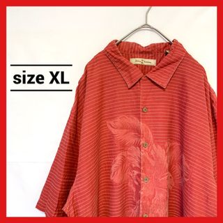 90s 古着 ノーブランド 半袖シャツ アロハシャツ ゆるダボ XL (シャツ)