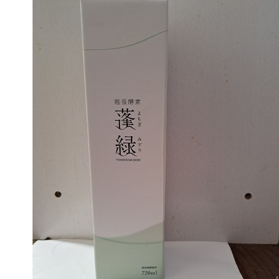 蓬緑 越後酵素 720ml コスメ/美容のダイエット(ダイエット食品)の商品写真