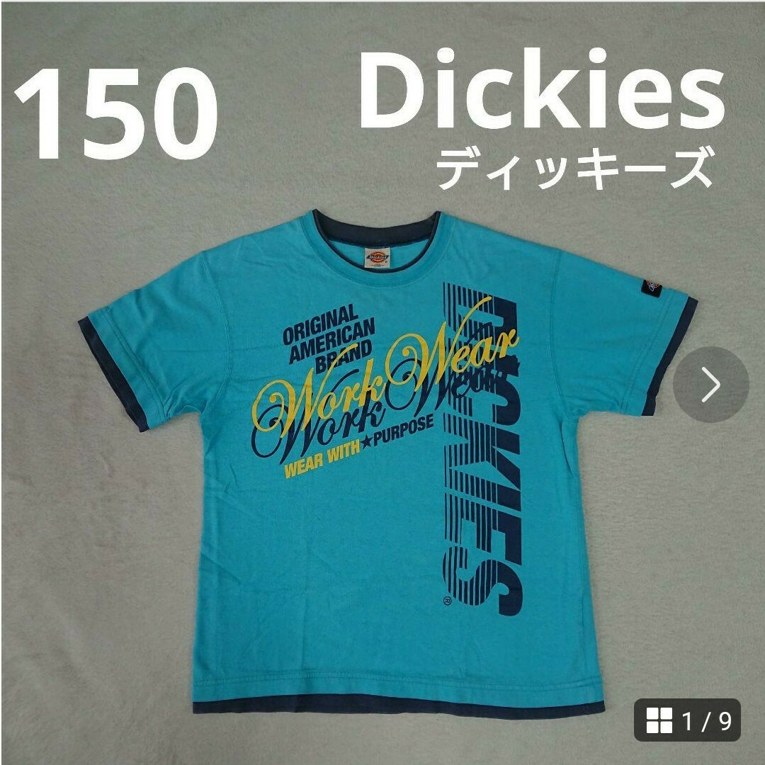 Dickies(ディッキーズ)の150  ディッキーズ  dickies  Tシャツ  男の子 キッズ/ベビー/マタニティのキッズ服男の子用(90cm~)(Tシャツ/カットソー)の商品写真