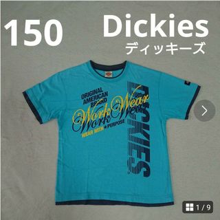 ディッキーズ(Dickies)の150  ディッキーズ  dickies  Tシャツ  男の子(Tシャツ/カットソー)