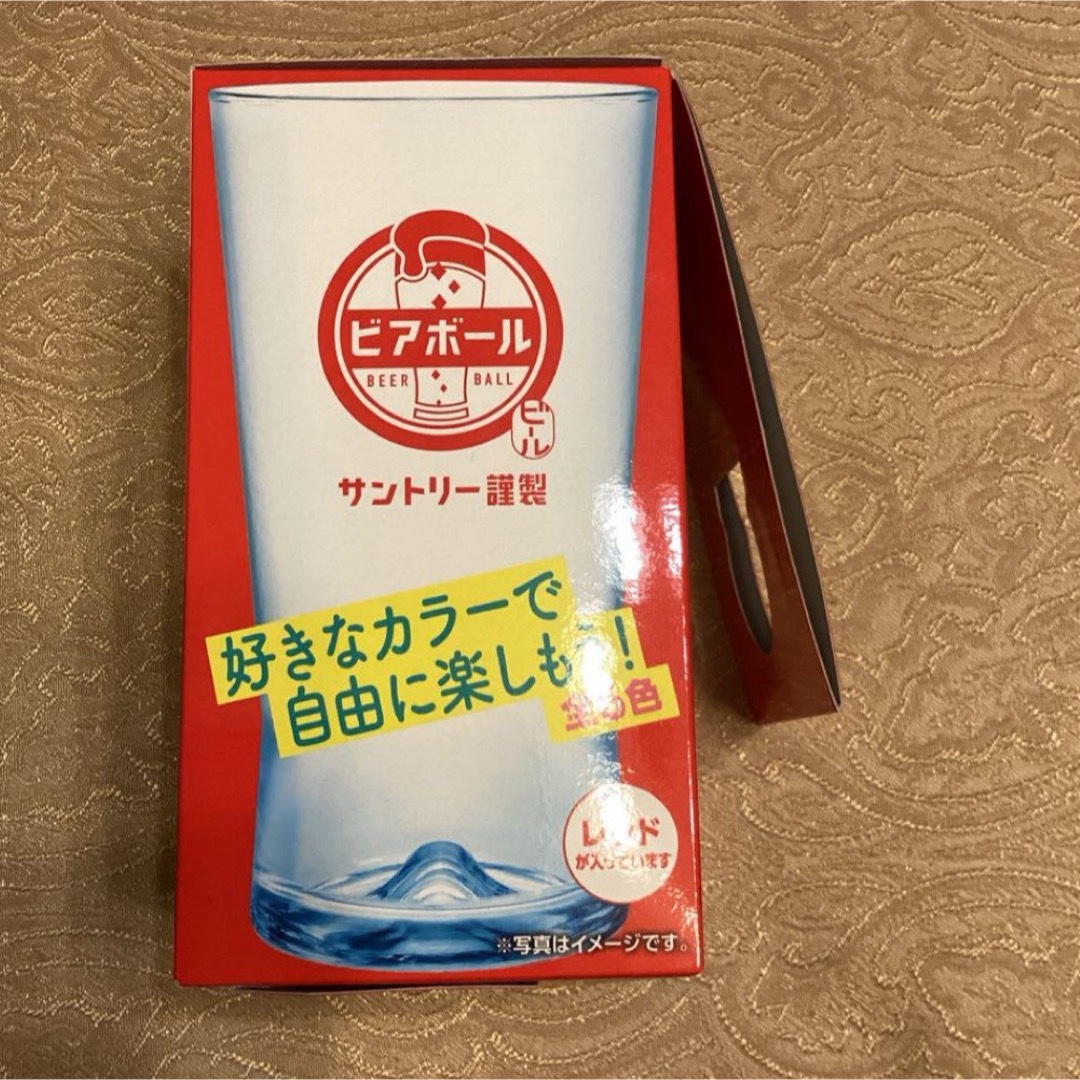 ビアボール グラス レッド 1個 平野紫耀 Number_i インテリア/住まい/日用品のキッチン/食器(グラス/カップ)の商品写真