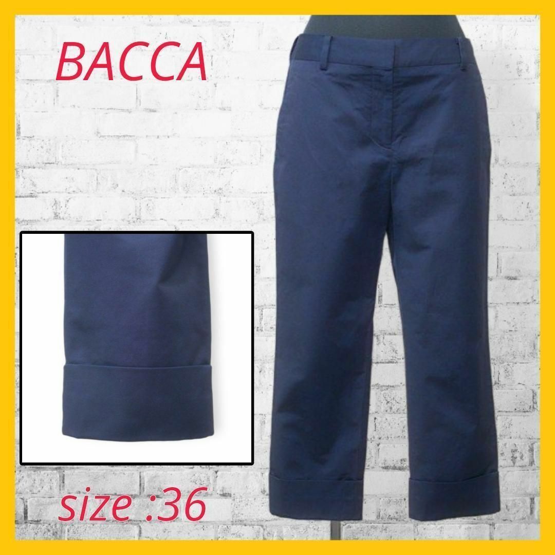 BACCA(バッカ)の美品 バッカ BACCA テーパード パンツ クロップド S ダークネイビー レディースのパンツ(クロップドパンツ)の商品写真