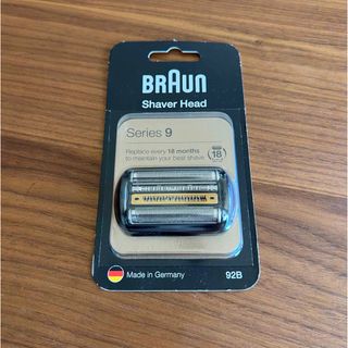 ブラウン(BRAUN)のBRAUN シェーバー シリーズ9 替刃 網刃・内刃一体型カセット ブラック 9(その他)