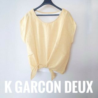 K GARCON deux　重ね着風前しばりデザイン半袖トップス　イエロー(シャツ/ブラウス(半袖/袖なし))