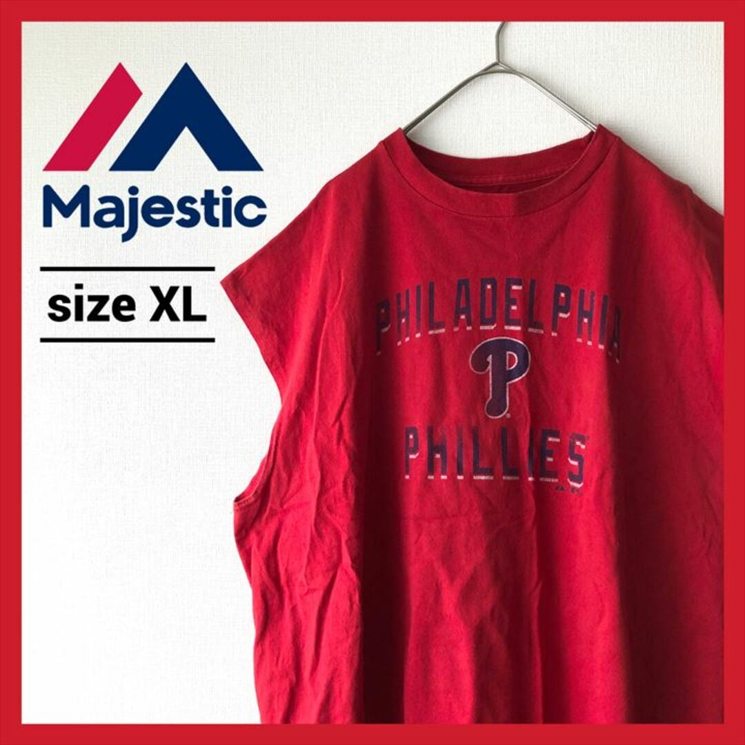 Majestic(マジェスティック)の90s 古着 マジェスティック タンクトップ フィラデルフィア ゆるダボ XL  メンズのトップス(Tシャツ/カットソー(半袖/袖なし))の商品写真