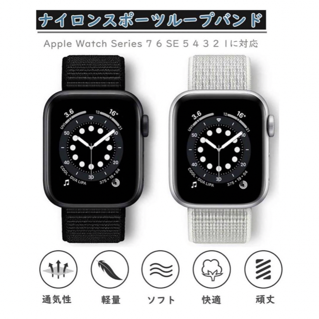 Apple Watch バンド 42/44/45mm シンプル　黒　ブラック メンズの時計(その他)の商品写真