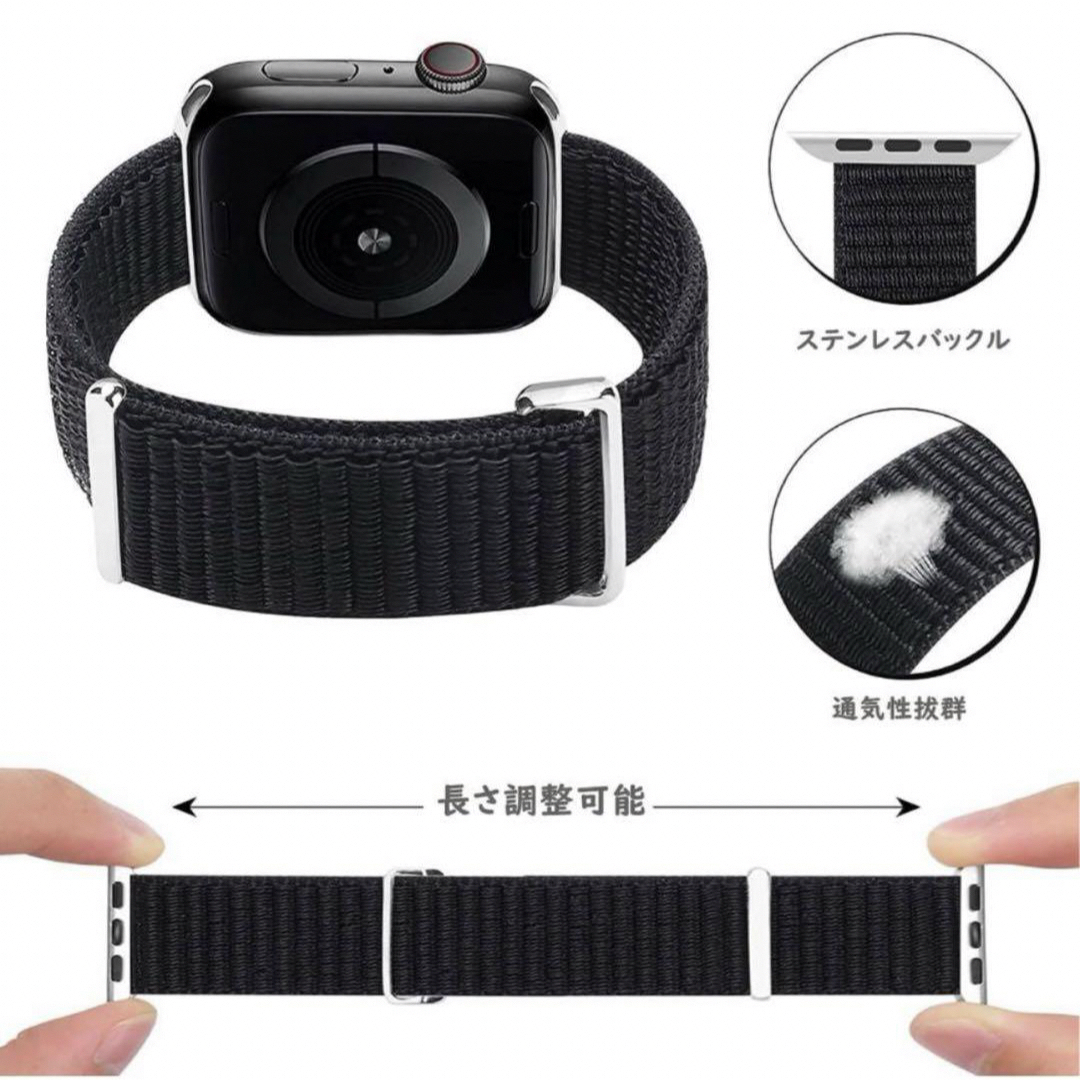 Apple Watch バンド 42/44/45mm シンプル　黒　ブラック メンズの時計(その他)の商品写真