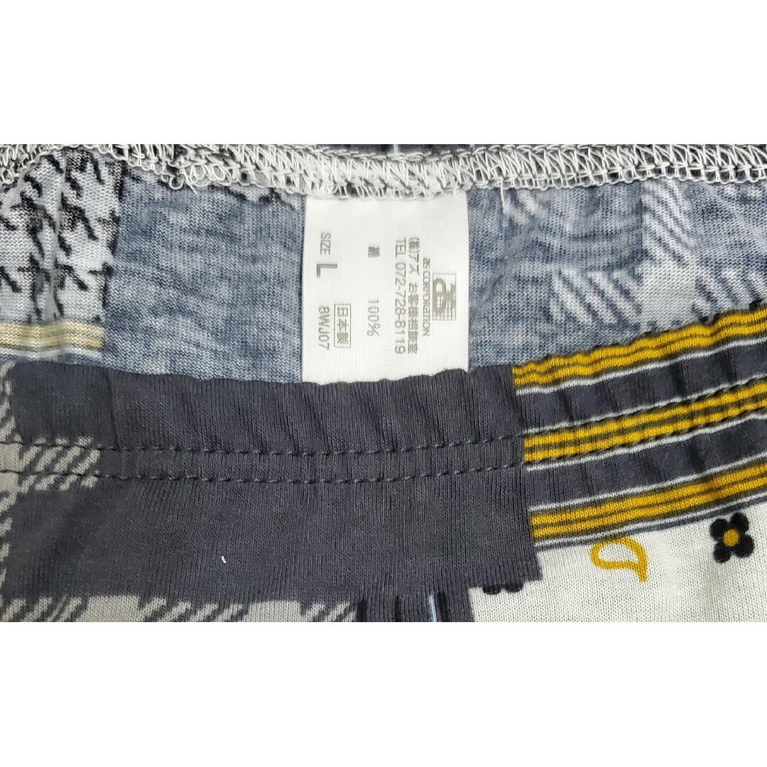 TAKEO KIKUCHI - タケオキクチ 新品 メンズ ビキニブリーフ
