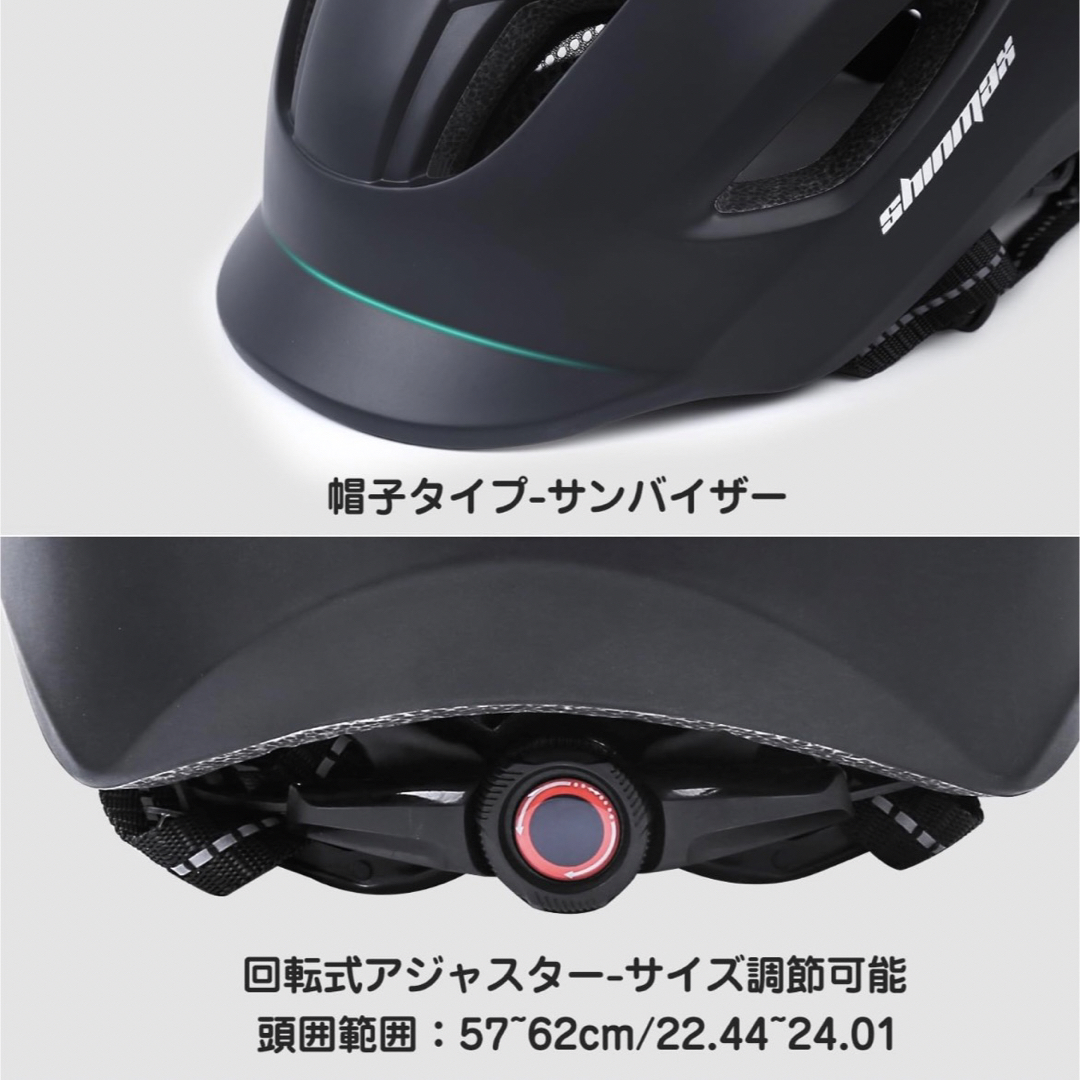 新品 自転車 ヘルメット 大人 アジアンフィット EN1078規格 57〜62 自動車/バイクのバイク(ヘルメット/シールド)の商品写真