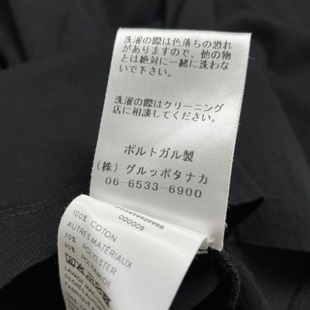 PATOU(パトゥ)の【美品】Patou パトゥ レース 付け襟 半袖 カットソー Tシャツ ロゴ レディースのトップス(Tシャツ(半袖/袖なし))の商品写真