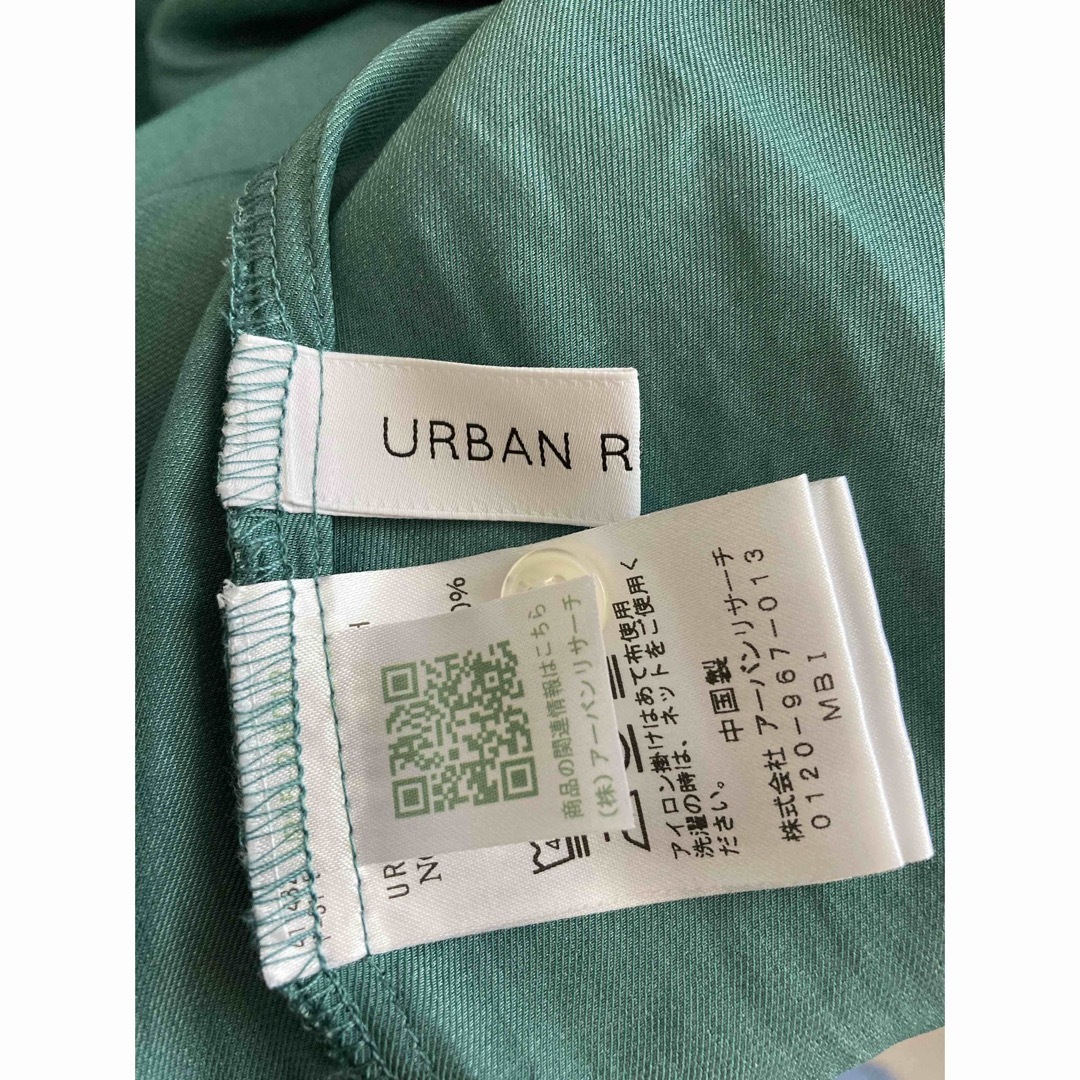 URBAN RESEARCH(アーバンリサーチ)の2way ギャザー　ブラウス　シャツ メンズのトップス(Tシャツ/カットソー(半袖/袖なし))の商品写真