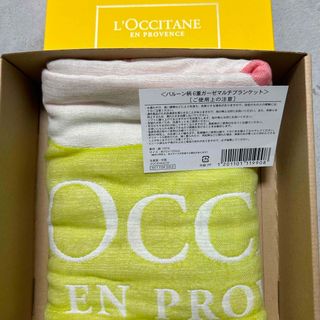 ロクシタン(L'OCCITANE)のロクシタン　バルーン柄　ブランケット(日用品/生活雑貨)