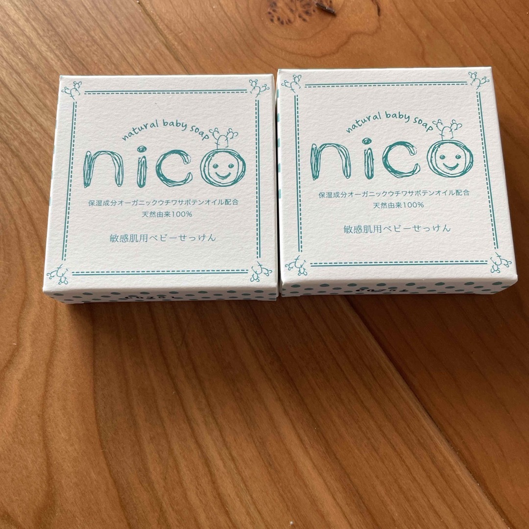 エレファント nico石鹸 コスメ/美容のスキンケア/基礎化粧品(洗顔料)の商品写真