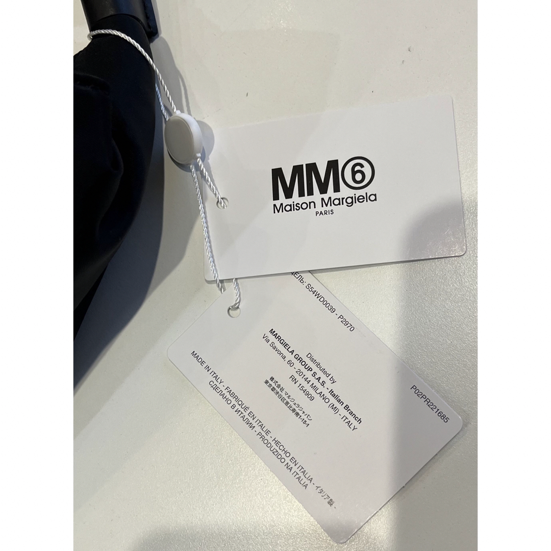 MM6(エムエムシックス)のmm6 メゾンマルジェラ ジャパニーズ トートバッグ 中綿 キルティング 黒 大 レディースのバッグ(トートバッグ)の商品写真