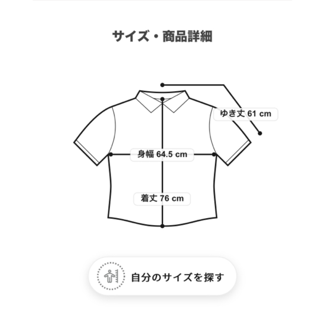 UNITED ARROWS(ユナイテッドアローズ)のroku6 ラガーシャツ メンズのトップス(Tシャツ/カットソー(半袖/袖なし))の商品写真