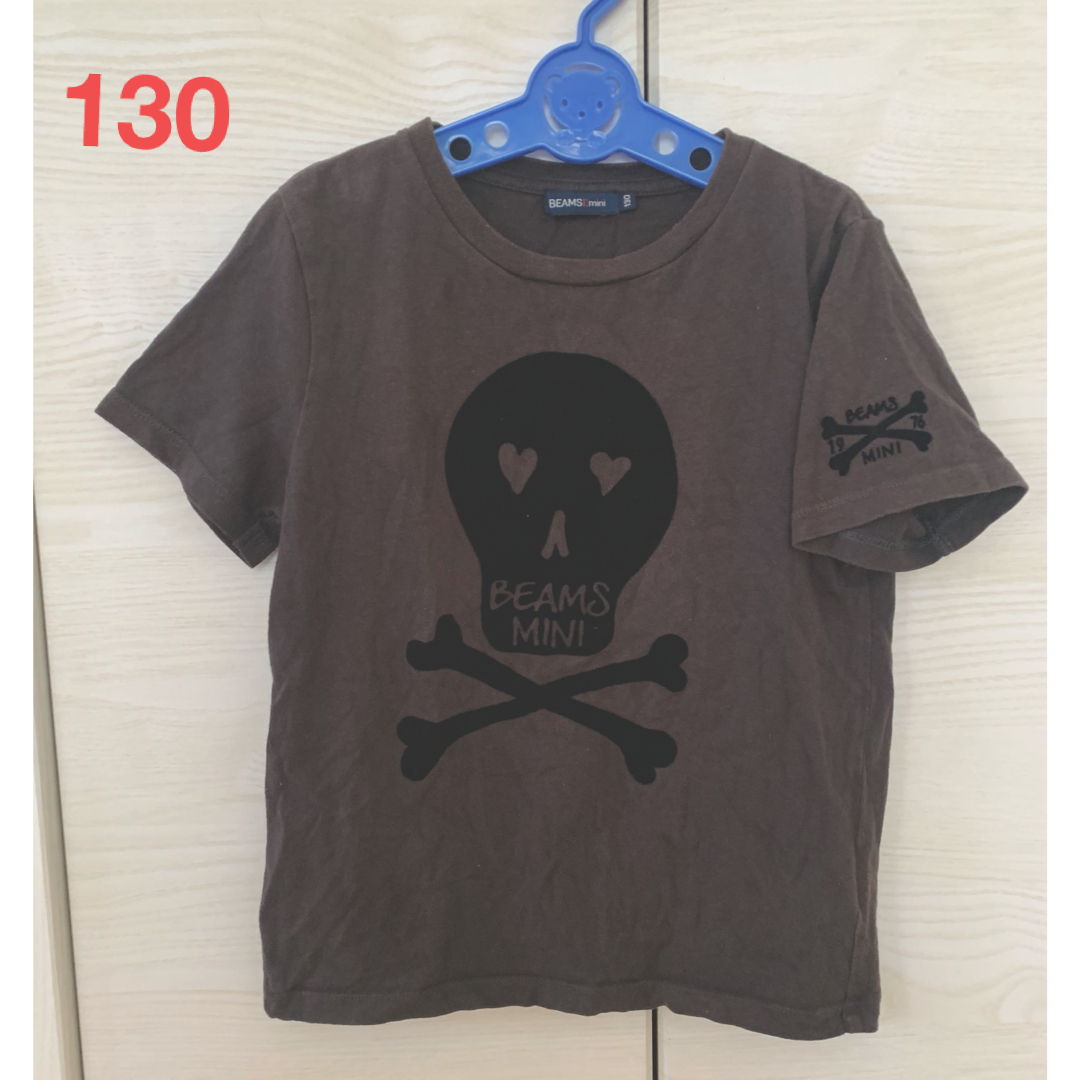 BEAMS(ビームス)のBEAMS  Tシャツ　130 キッズ/ベビー/マタニティのキッズ服男の子用(90cm~)(Tシャツ/カットソー)の商品写真