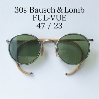 ボシュロム(BAUSCH LOMB)の30s B&L Bausch & Lomb Ful Vue 23(サングラス/メガネ)