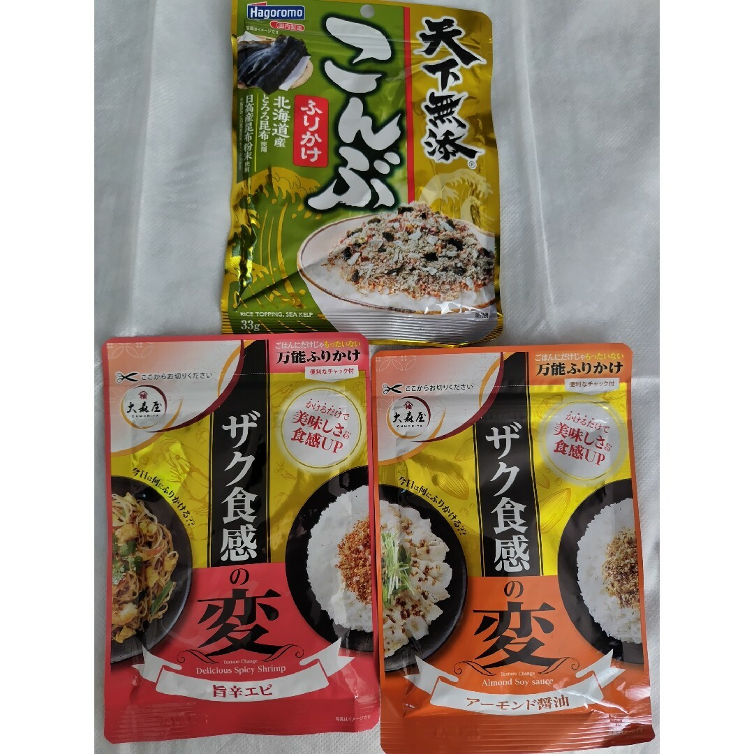 大森屋(オオモリヤ)の大森屋 ザク食感の変 アーモンド醤油 旨辛エビ　こんぶ　ふりかけ 食品/飲料/酒の食品(調味料)の商品写真