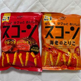 湖池屋 - スコーン　やみつきバーベキュー　海老のとりこ　菓子　スナック　食品　新品　未使用