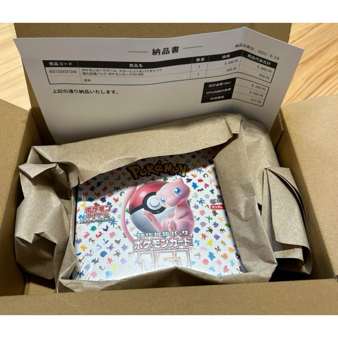 ポケモンカード　151 1BOX シュリンク付き エンタメ/ホビーのトレーディングカード(Box/デッキ/パック)の商品写真