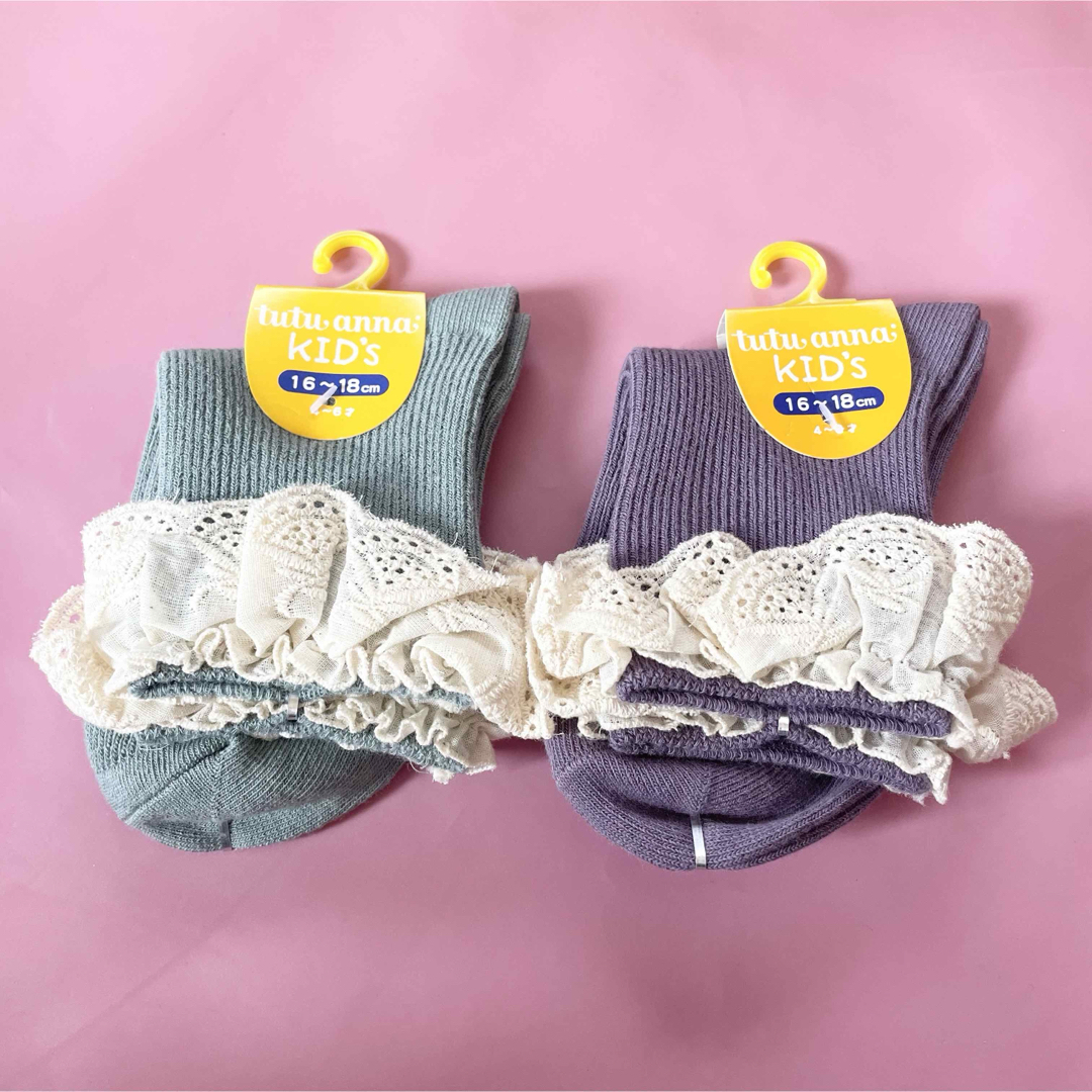 tutuanna(チュチュアンナ)のtutuanna kids socks set キッズ/ベビー/マタニティのこども用ファッション小物(靴下/タイツ)の商品写真