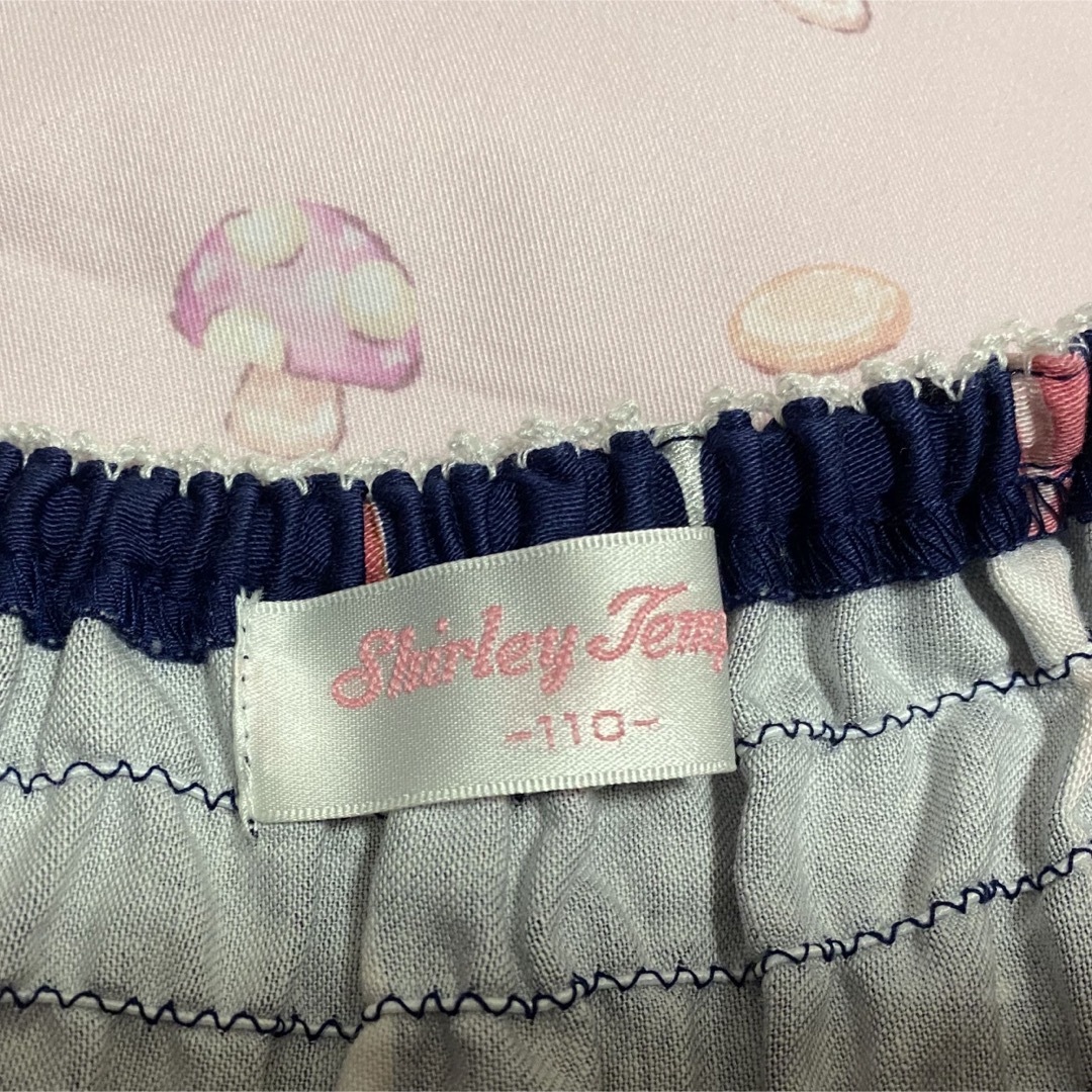 Shirley Temple(シャーリーテンプル)の110 シャーリーテンプル シンデレラOP ネイビー キッズ/ベビー/マタニティのキッズ服女の子用(90cm~)(ワンピース)の商品写真