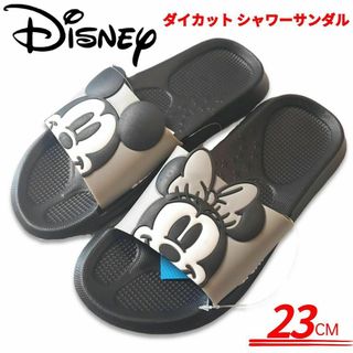 ディズニー(Disney)のディズニー ミッキー＆ミニー ダイカット シャワーサンダル 軽量 23cm 黒(サンダル)