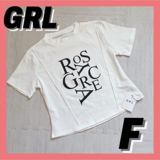 グレイル(GRL)のGRL ショート丈　Tシャツ　ホワイト　フリーサイズ　新品未使用　タグ付き(Tシャツ(半袖/袖なし))