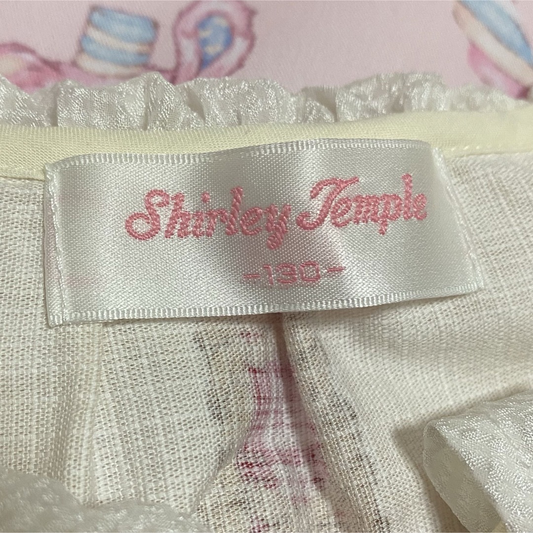 Shirley Temple(シャーリーテンプル)の美品 130 シャーリーテンプル 葡萄バスケット チュニック キッズ/ベビー/マタニティのキッズ服女の子用(90cm~)(ブラウス)の商品写真