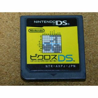 r★ＤＳ★ピクロスＤＳ（ソフトのみ）☆送料込み☆(携帯用ゲームソフト)