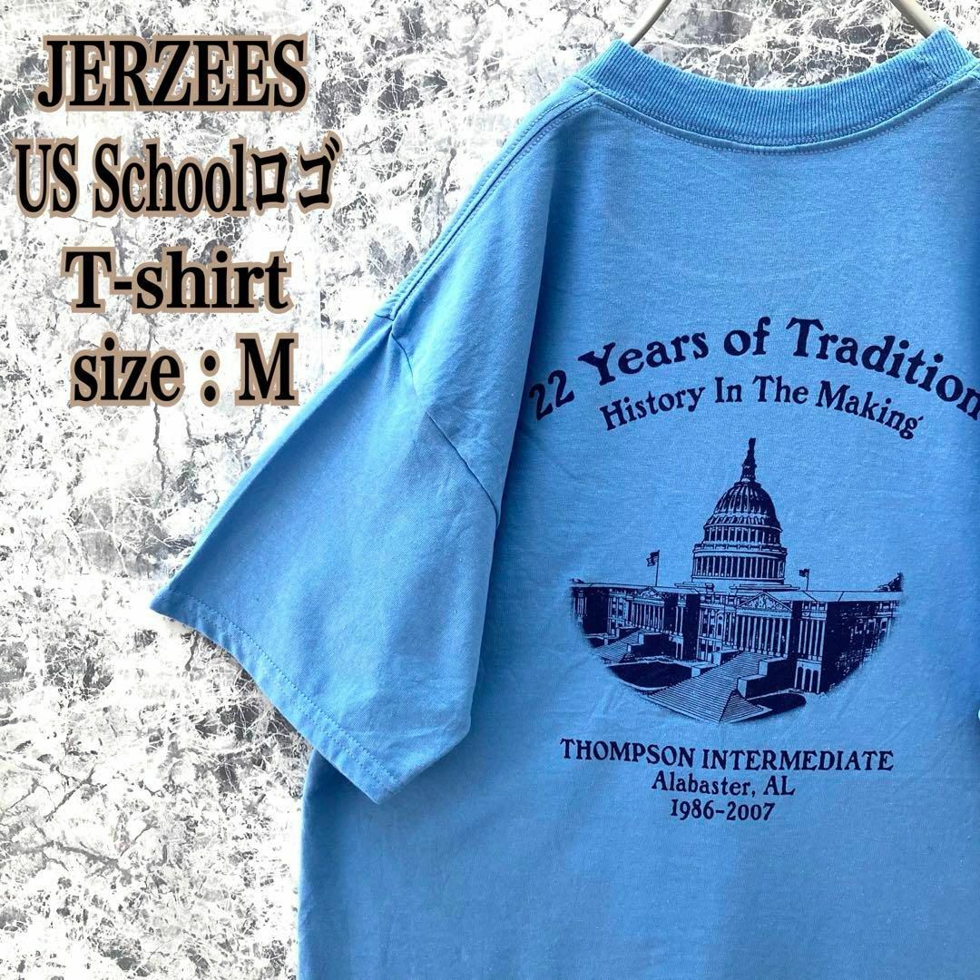 JERZEES(ジャージーズ)のIT67 US古着ジャージーズアメリカアラバスター学校バックデカロゴ半袖Tシャツ メンズのトップス(Tシャツ/カットソー(半袖/袖なし))の商品写真