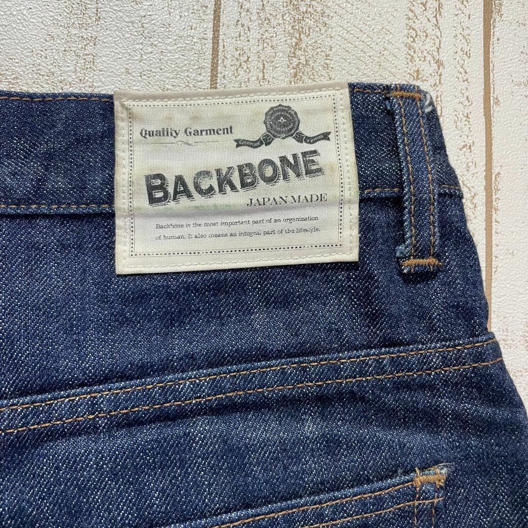 BACKBONE(バックボーン)の【BACKBONE】バックボーン インディゴ ストレートデニムパンツ Lサイズ メンズのパンツ(デニム/ジーンズ)の商品写真