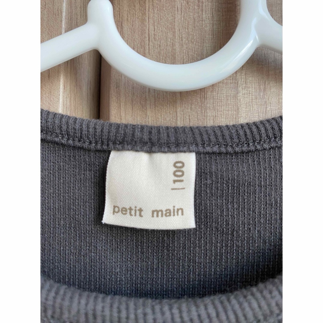 petit main(プティマイン)のプティマイン　トップス キッズ/ベビー/マタニティのキッズ服女の子用(90cm~)(Tシャツ/カットソー)の商品写真