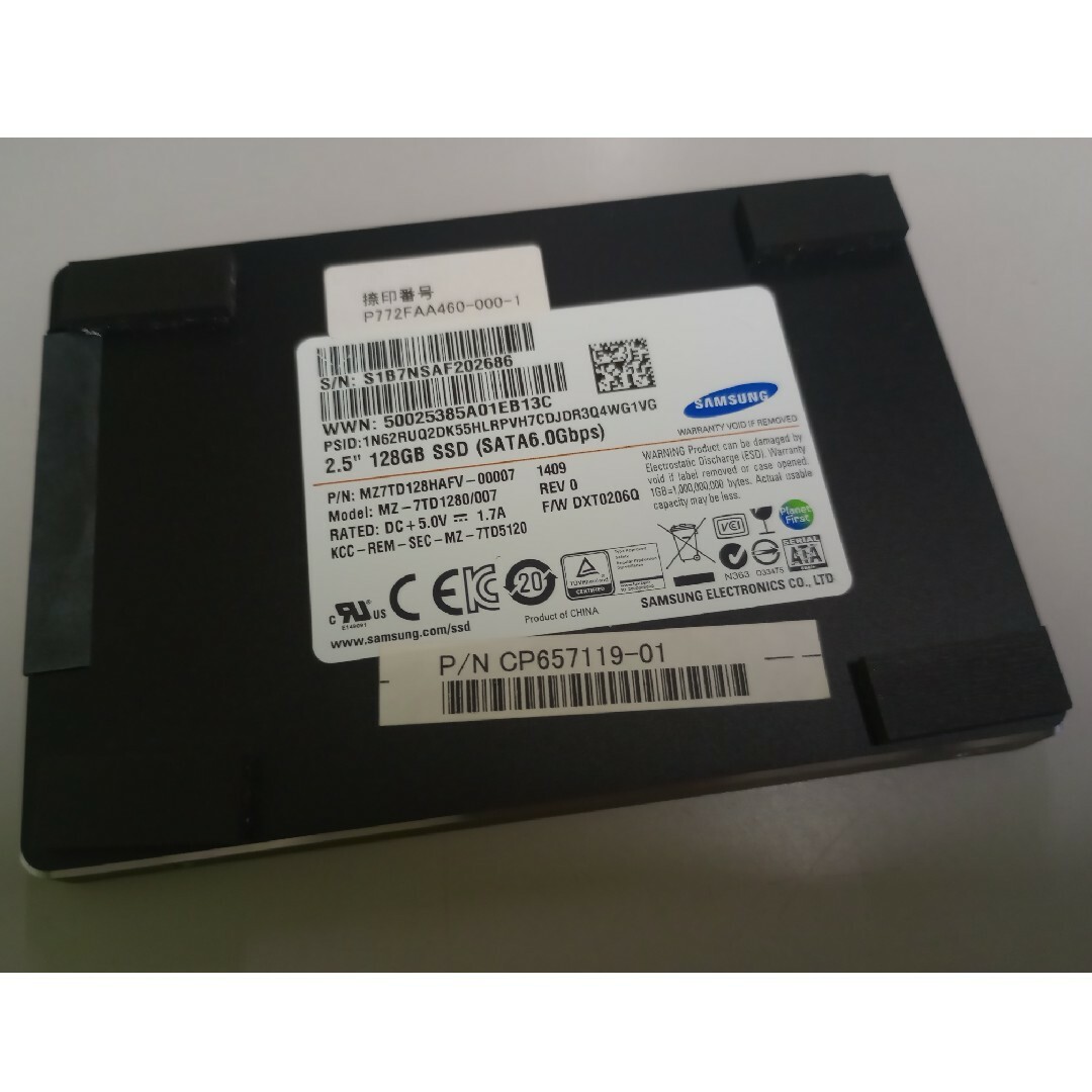 SAMSUNG(サムスン)の#SAMSUNG #SSD #128GB #中古 スマホ/家電/カメラのPC/タブレット(ノートPC)の商品写真