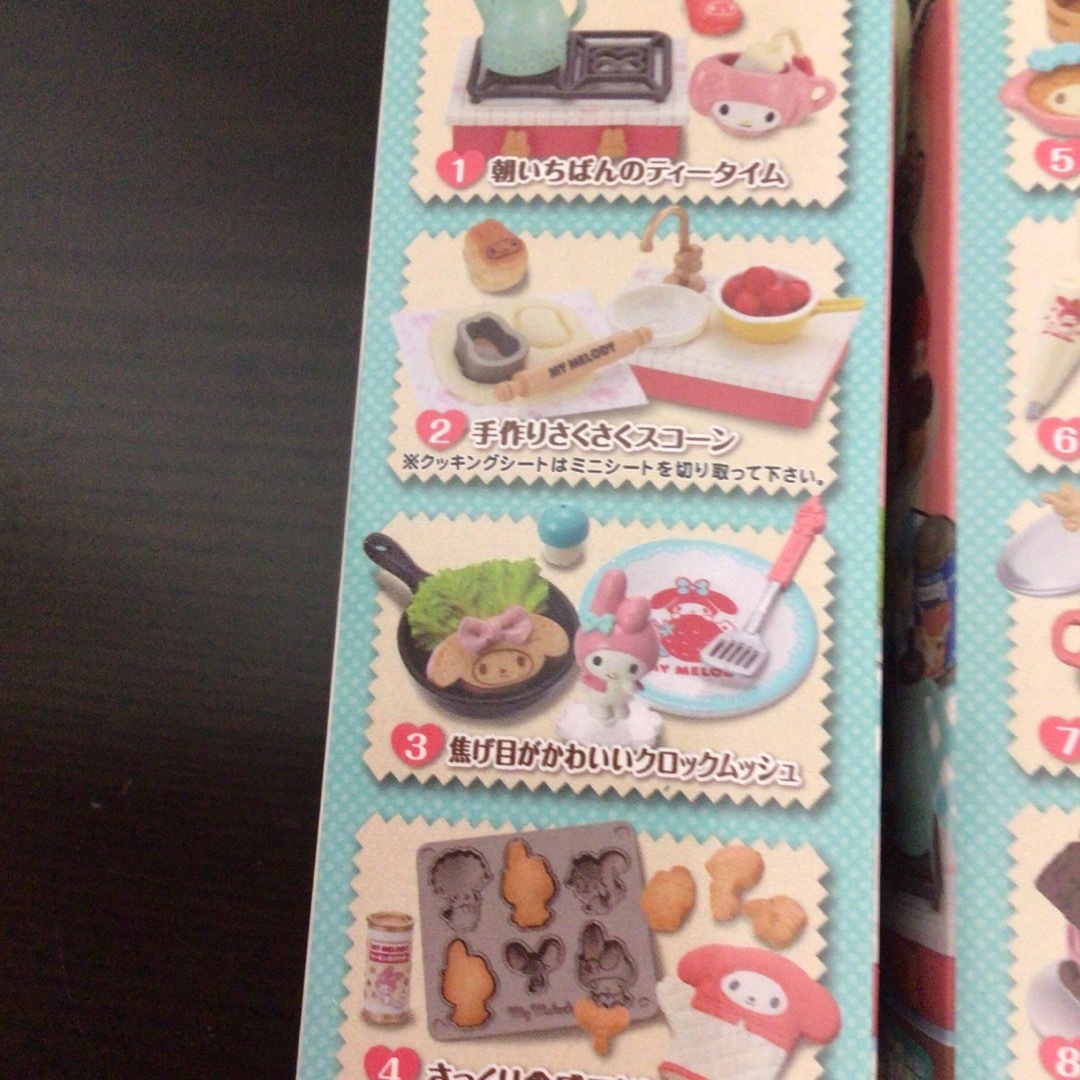 リーメント マイメロディ おもてなしキッチン 全8種類 リーメント マイメロディ おもてなしキッチン 全8種類