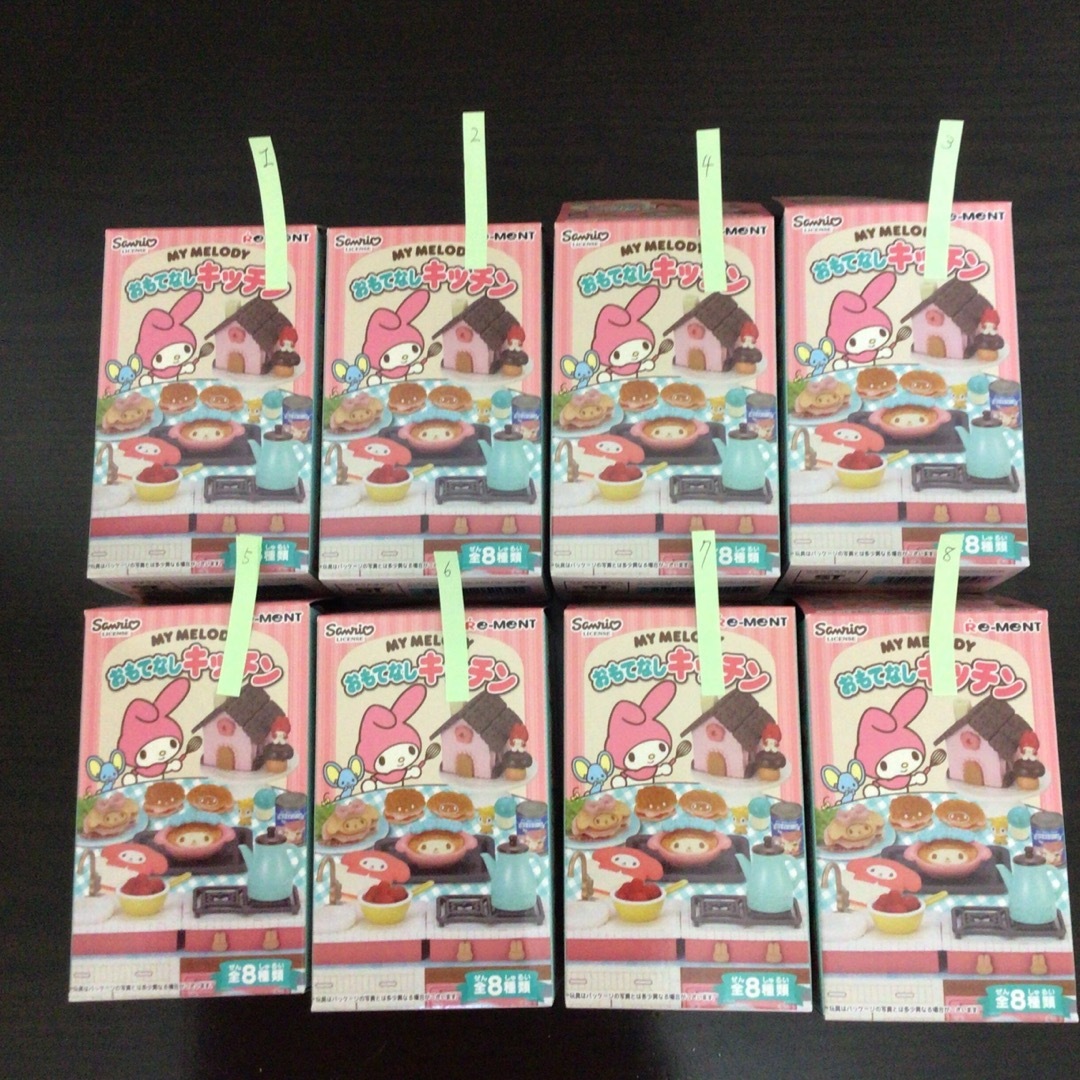リーメント マイメロディ おもてなしキッチン 全8種類 リーメント マイメロディ おもてなしキッチン 全8種類
