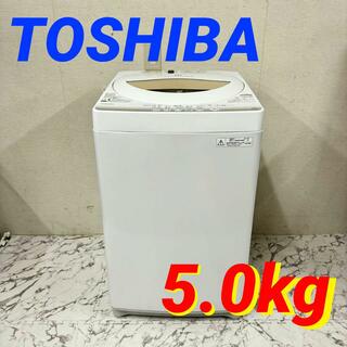 17721 一人暮らし洗濯機 TOSHIBA AW-5G2 2015 5.0kg(洗濯機)