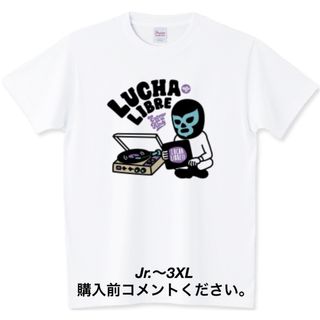 プロレス Tシャツ DJ ヒップホップ ルチャリブレ レコード ミル・マスカラス