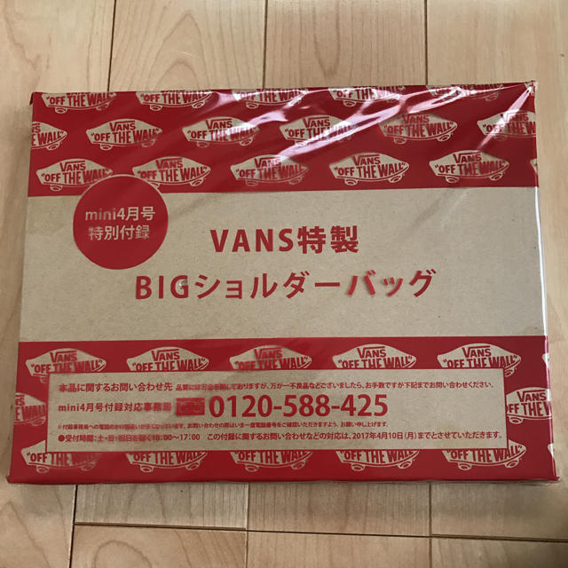 VANS(ヴァンズ)のミニ付録 VANS ショルダーバック レディースのバッグ(ショルダーバッグ)の商品写真