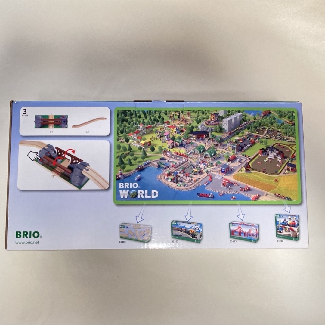 BRIO(ブリオ)のBRIO情景パーツ キッズ/ベビー/マタニティのおもちゃ(電車のおもちゃ/車)の商品写真