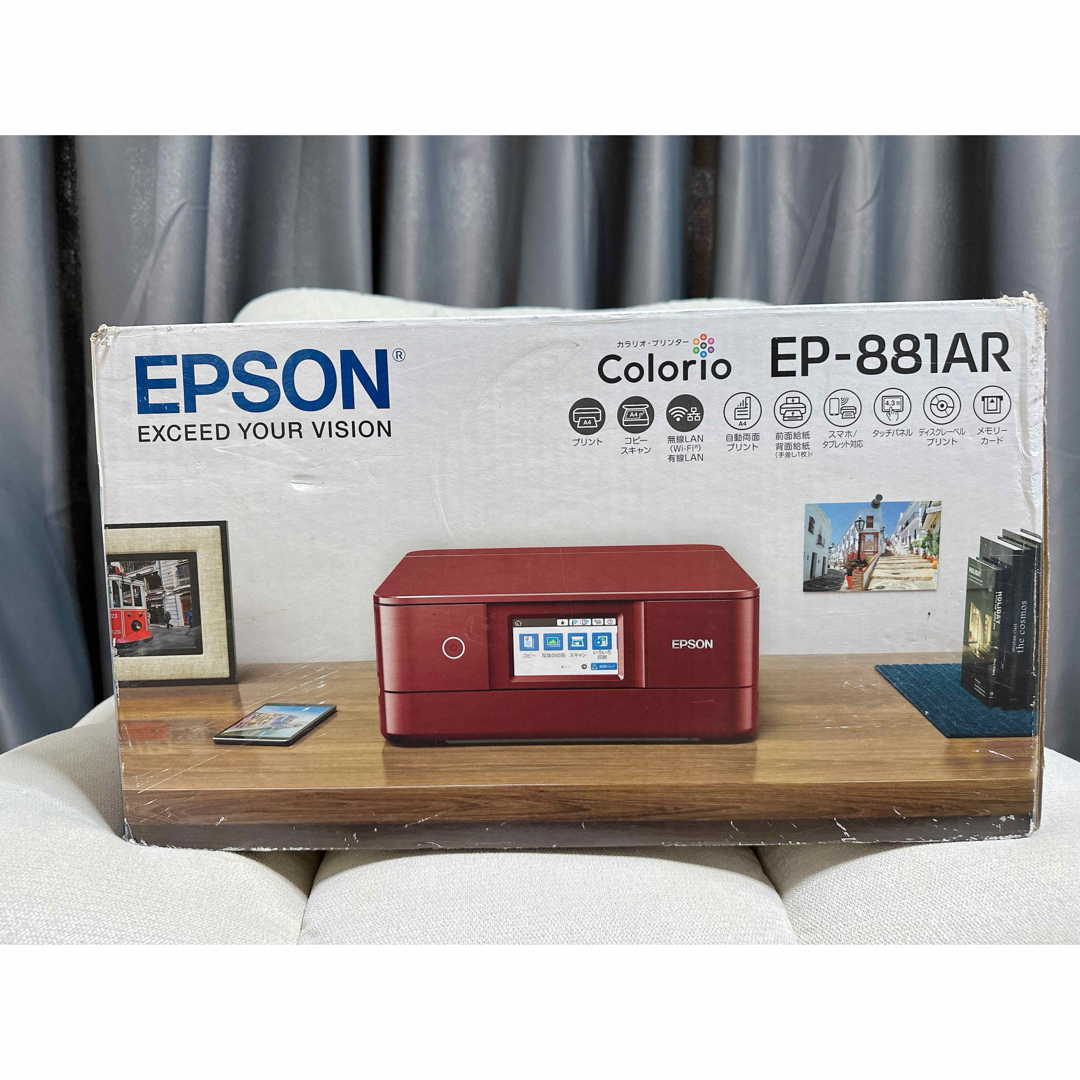 EPSON(エプソン)のEPSON EP-881AR スマホ/家電/カメラのPC/タブレット(PC周辺機器)の商品写真